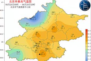 新利18官网娱乐在线截图2